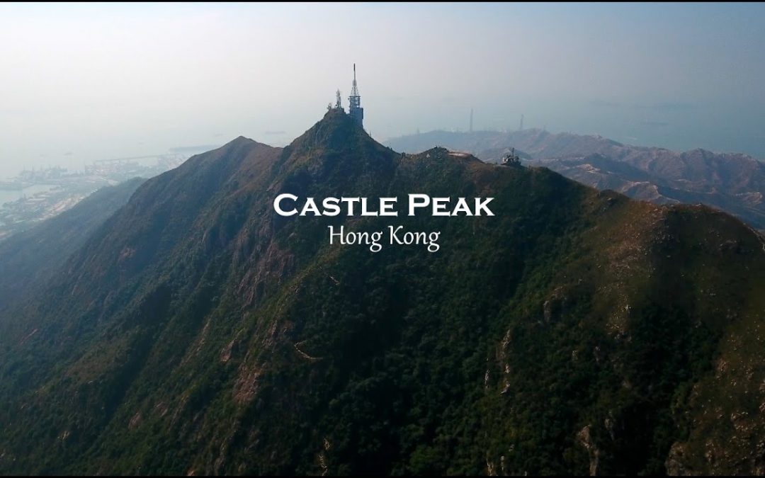 Castle Peak (Pui To Shan, Tuen Mun) Hong Kong – 4K Drone video