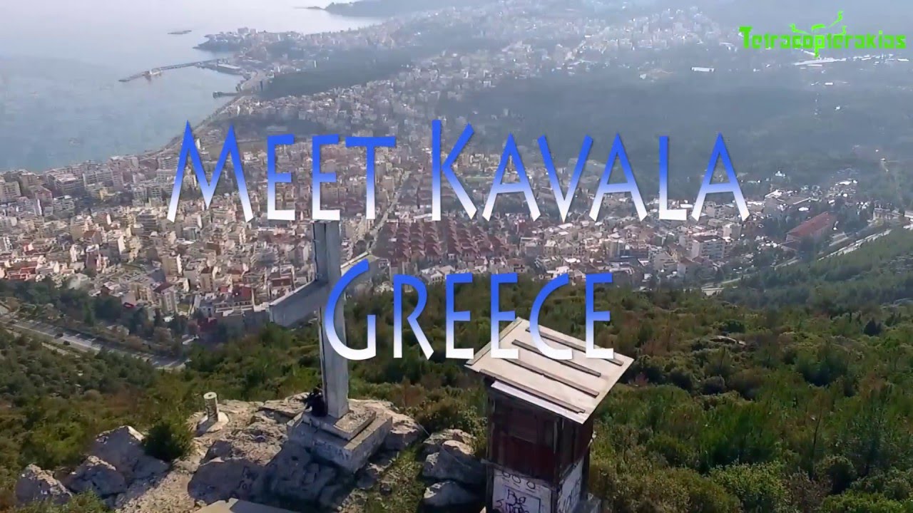 KAVALA – GREECE